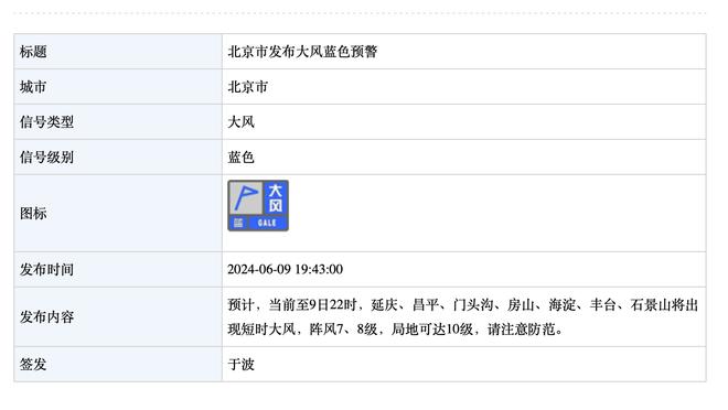 杨毅：足球圈一串人贪得无厌，难怪球迷对国足彻底绝望